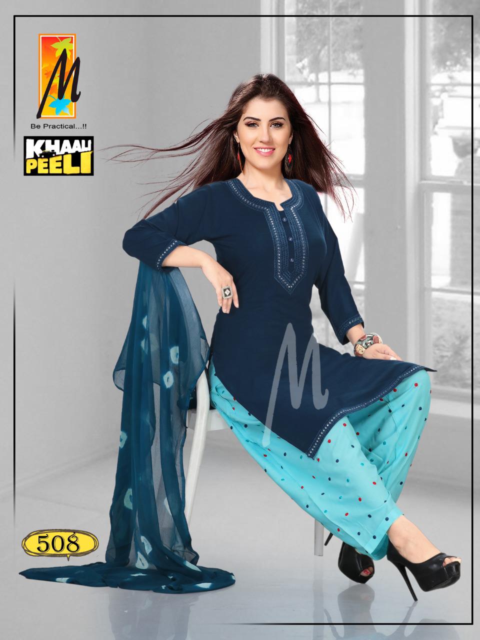 Master Khali Peeli Latest Fancy Designer Rayon Readymade Dress Collection